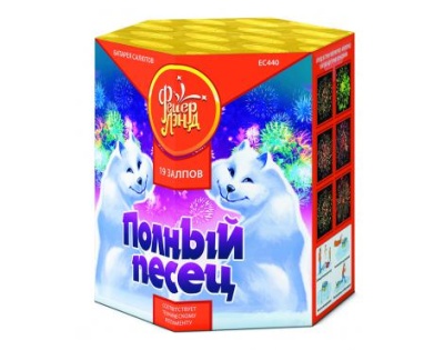 Полный песец Фейерверк купить в Верхнеуральске | verhneuralsk.salutsklad.ru