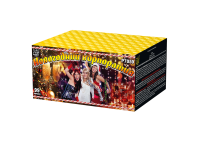 Новогодний корпоратив Салют купить в Верхнеуральске | verhneuralsk.salutsklad.ru