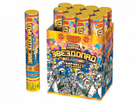 Звездопад 30 Пневматическая хлопушка купить в Верхнеуральске | verhneuralsk.salutsklad.ru