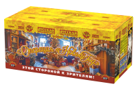 Операция Новый год Батарея салютов купить в Верхнеуральске | verhneuralsk.salutsklad.ru