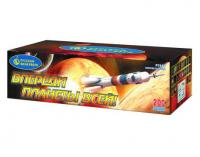 Впереди планеты всей Батарея салютов купить в Верхнеуральске | verhneuralsk.salutsklad.ru