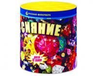 Сияние Фонтан фейерверк купить в Верхнеуральске | verhneuralsk.salutsklad.ru