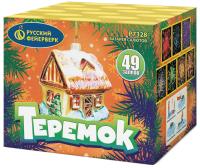 Теремок Батарея салютов купить в Верхнеуральске | verhneuralsk.salutsklad.ru