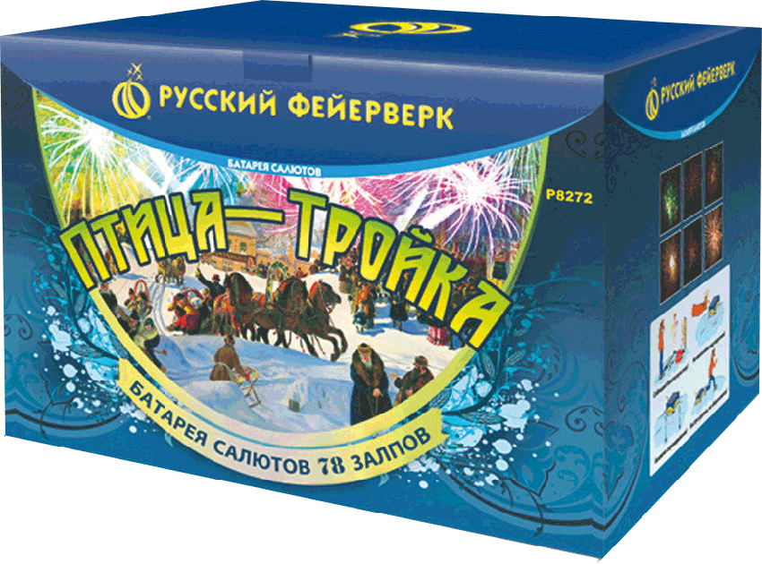 Фейерверки в Верхнеуральске