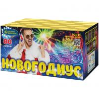 Новогодиус Фейерверк купить в Верхнеуральске | verhneuralsk.salutsklad.ru