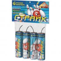 Страйк Петарды купить в Верхнеуральске | verhneuralsk.salutsklad.ru