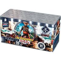 Шкипер Салют купить в Верхнеуральске | verhneuralsk.salutsklad.ru