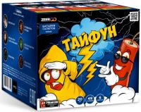 Тайфун Салют купить в Верхнеуральске | verhneuralsk.salutsklad.ru