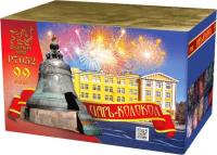 Царь-Колокол Салют купить в Верхнеуральске | verhneuralsk.salutsklad.ru