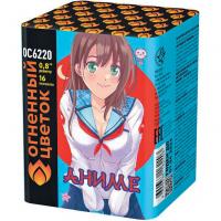 Аниме Салют купить в Верхнеуральске | verhneuralsk.salutsklad.ru