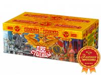 Две столицы Батарея салютов купить в Верхнеуральске | verhneuralsk.salutsklad.ru