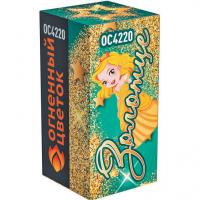 Золотце Пиротехнический фонтан купить в Верхнеуральске | verhneuralsk.salutsklad.ru