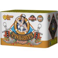 Амстердам Салют купить в Верхнеуральске | verhneuralsk.salutsklad.ru