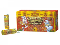 Хлопушка с золотым конфетти Хлопушки купить в Верхнеуральске | verhneuralsk.salutsklad.ru