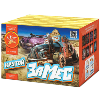 Крутой замес Салют купить в Верхнеуральске | verhneuralsk.salutsklad.ru