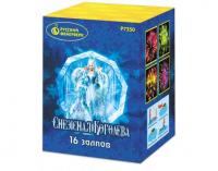 Снежная королева Фейерверк купить в Верхнеуральске | verhneuralsk.salutsklad.ru