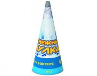 Снежный вулкан Пиротехнический фонтан купить в Верхнеуральске | verhneuralsk.salutsklad.ru