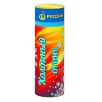 Холодный огонь Пиротехнический фонтан купить в Верхнеуральске | verhneuralsk.salutsklad.ru