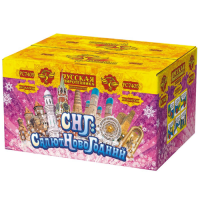 СНГ: Салют Новогодний Батарея салютов купить в Верхнеуральске | verhneuralsk.salutsklad.ru