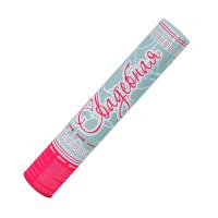 Свадебная 37 Пневматическая хлопушка купить в Верхнеуральске | verhneuralsk.salutsklad.ru