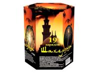 Шахерезада Фейерверк купить в Верхнеуральске | verhneuralsk.salutsklad.ru