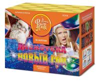 Дискотека Новый год Салют купить в Верхнеуральске | verhneuralsk.salutsklad.ru