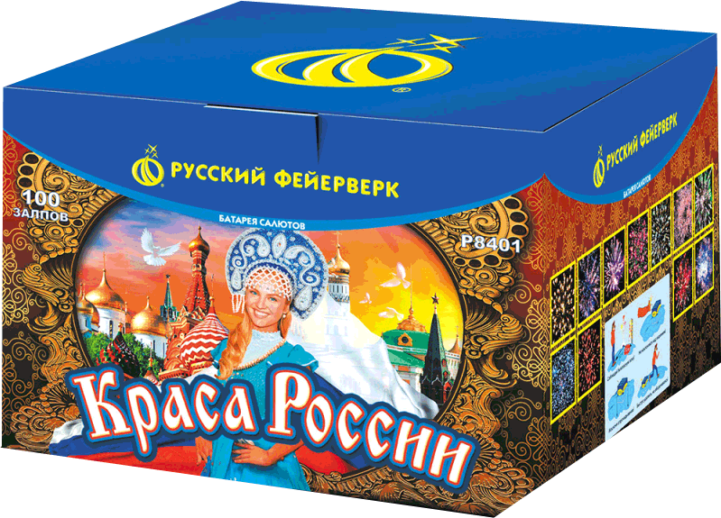 Салюты со скидкой 45% только здесь и сегодня! Верхнеуральск