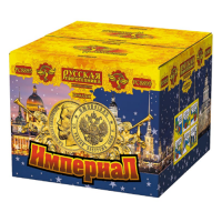 Империал Салют купить в Верхнеуральске | verhneuralsk.salutsklad.ru