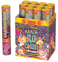 Калейдоскоп 30 Пневматическая хлопушка купить в Верхнеуральске | verhneuralsk.salutsklad.ru