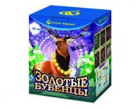 Золотые Бубенцы Фейерверк купить в Верхнеуральске | verhneuralsk.salutsklad.ru