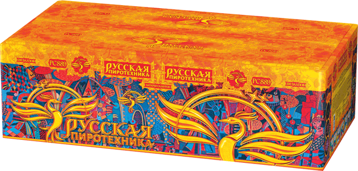 Пиротехника —  в Верхнеуральске 