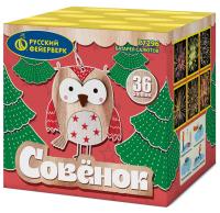 Совёнок Фейерверк купить в Верхнеуральске | verhneuralsk.salutsklad.ru