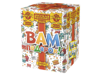 Вам подарок! Фейерверк купить в Верхнеуральске | verhneuralsk.salutsklad.ru