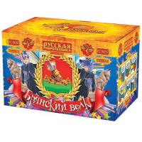 Брянский волк Комбинированный Фейерверк купить в Верхнеуральске | verhneuralsk.salutsklad.ru