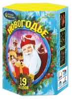 Новогодье Салют купить в Верхнеуральске | verhneuralsk.salutsklad.ru