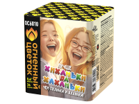 Хиханьки да Хахоньки Батарея салютов купить в Верхнеуральске | verhneuralsk.salutsklad.ru