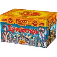 Куршавель Салют купить в Верхнеуральске | verhneuralsk.salutsklad.ru