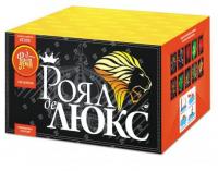 Роял де Люкс Салют купить в Верхнеуральске | verhneuralsk.salutsklad.ru