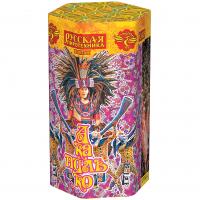 Акапулько Фонтан пиротехнический купить в Верхнеуральске | verhneuralsk.salutsklad.ru