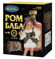 Ром-Баба Фейерверк купить в Верхнеуральске | verhneuralsk.salutsklad.ru