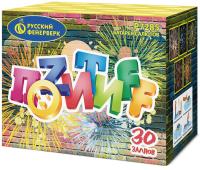 Позитифф Салют купить в Верхнеуральске | verhneuralsk.salutsklad.ru