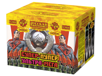 Супер-пупер-ультра-мега! Батарея салютов купить в Верхнеуральске | verhneuralsk.salutsklad.ru