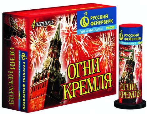 Бытовая пиротехника. Уровень PRO - Верхнеуральск | verhneuralsk.salutsklad.ru