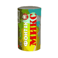 Микс Фонтан пиротехнический купить в Верхнеуральске | verhneuralsk.salutsklad.ru