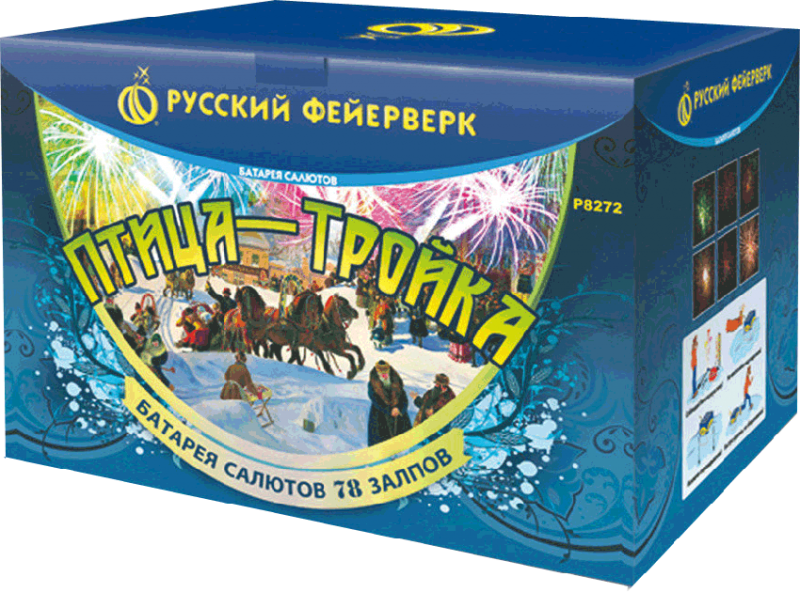 Фейерверки в Верхнеуральске