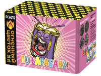 По барабану Батарея салютов купить в Верхнеуральске | verhneuralsk.salutsklad.ru