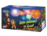 Дари радость! Фейерверк купить в Верхнеуральске | verhneuralsk.salutsklad.ru
