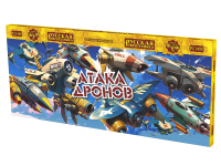Атака дронов Летающие фейерверки купить в Верхнеуральске | verhneuralsk.salutsklad.ru