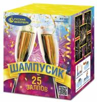 Шампусик 25 Фейерверк купить в Верхнеуральске | verhneuralsk.salutsklad.ru