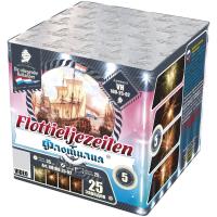 Флотилия Фейерверк купить в Верхнеуральске | verhneuralsk.salutsklad.ru